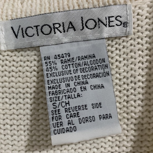 Victoria Jones - small, white holiday sweater vest - Picture 5 of 6